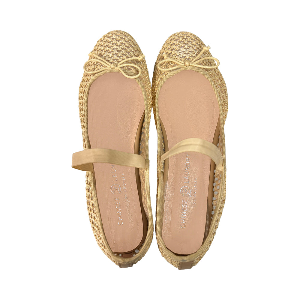 Andrew Natural Raffia S25